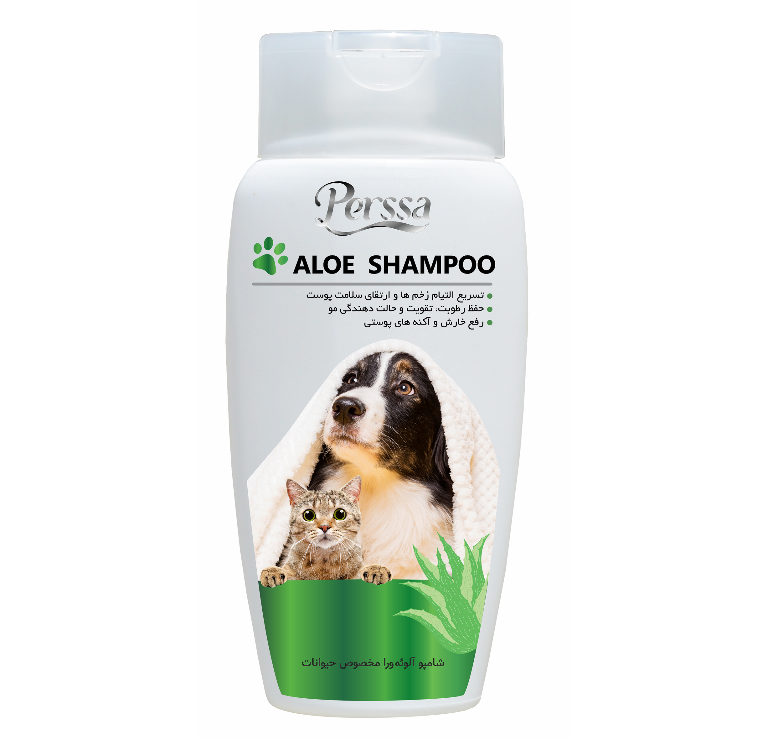aloevera shampoo