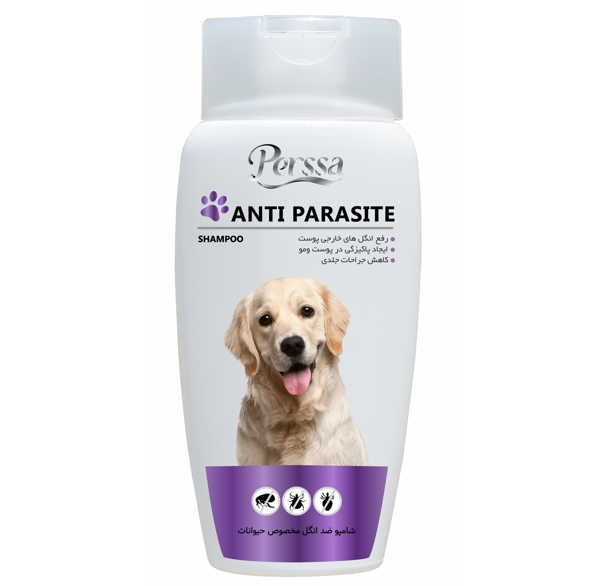 anti parasite shampoo